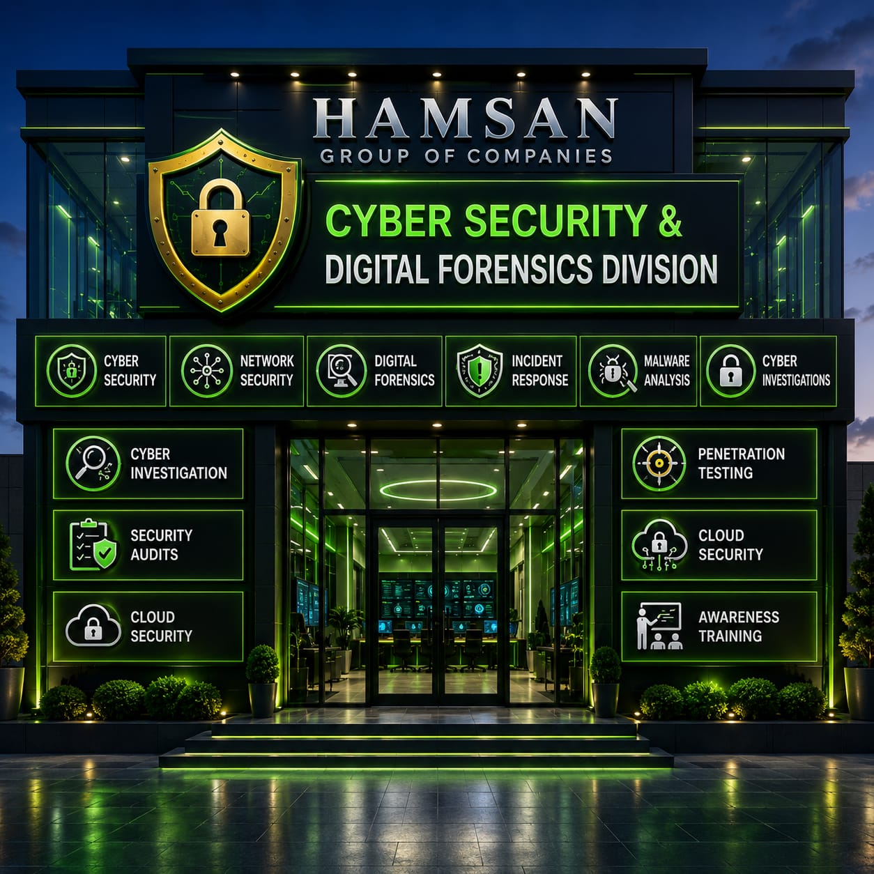 Cyber Security and Digital Forensics Division Logo